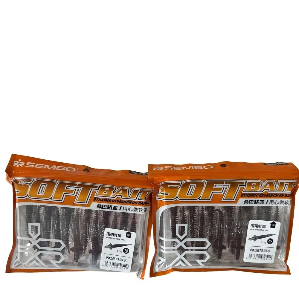 Sembo Apron Needle Tail Soft Baits Black 1.75g Fishing Lures NIP 2Packs